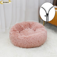 Cama para cachorros e gatos confortável redonda ultra macia
